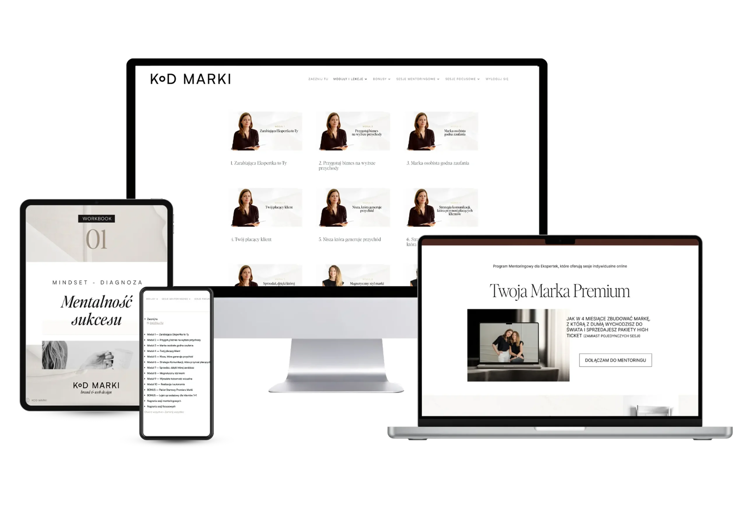 marka_premium_mockup_mentoring_platforma